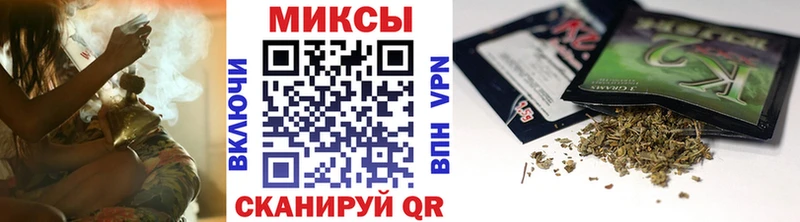 БУТИРАТ BDO 33%  Купить  Кондрово 