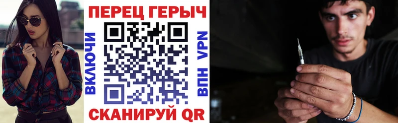 ГЕРОИН VHQ  Купить  Кондрово 