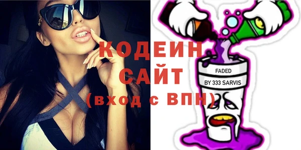 наркотики Алексеевка