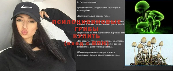 МДМА Алзамай