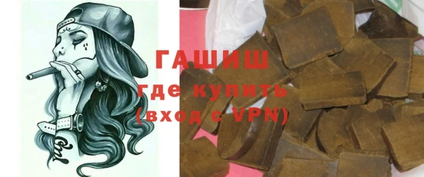 наркотики Алексеевка