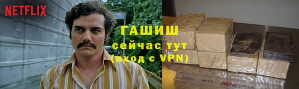 МДМА Алзамай