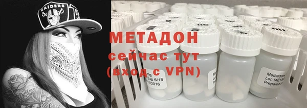 наркотики Алексеевка
