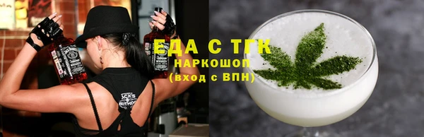 наркотики Алексеевка