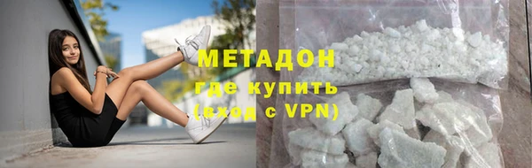 мескалин Алексин