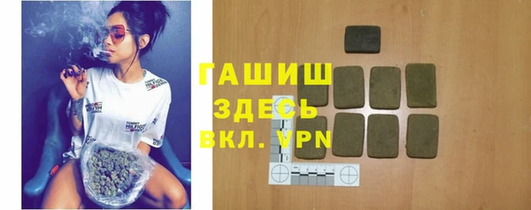мескалин Алексин