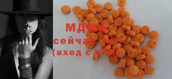 мескалин Алексин