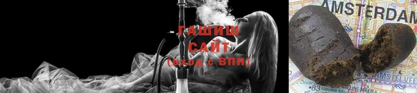 МДМА Алзамай