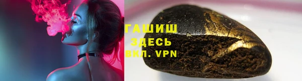 МДМА Алзамай