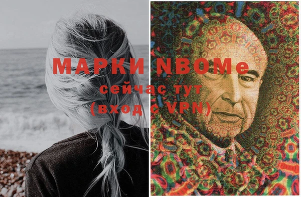 наркотики Алексеевка