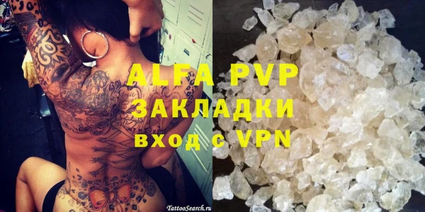 наркотики Алексеевка