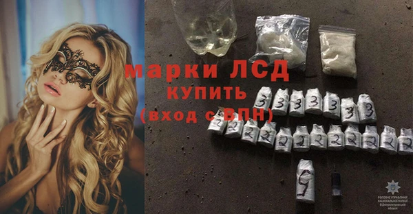 наркотики Алексеевка