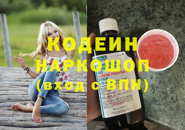 наркотики Алексеевка
