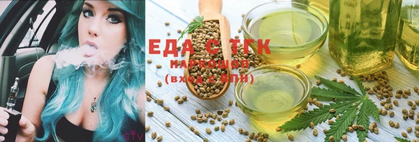 наркотики Алексеевка