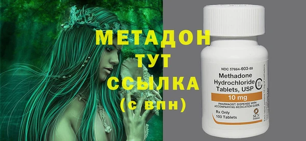 наркотики Алексеевка