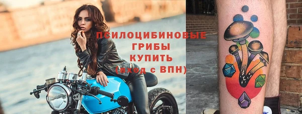наркотики Алексеевка