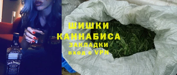 мескалин Алексин